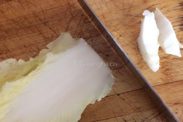 醋溜大白菜的做法图解3