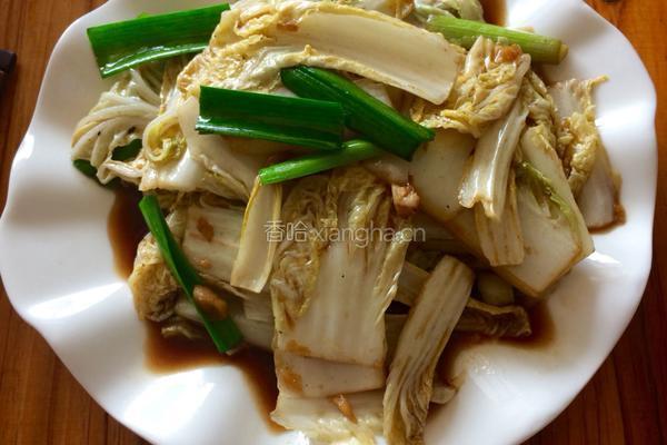 醋溜大白菜的做法图解8