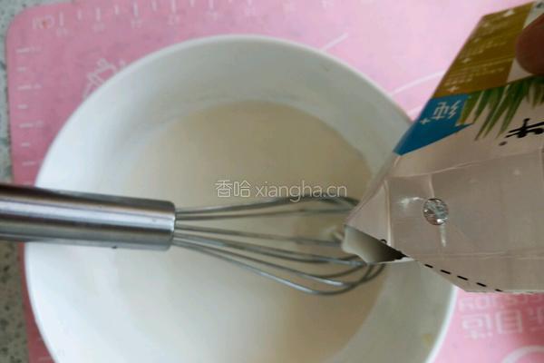 西瓜汁蛋挞的做法图解4