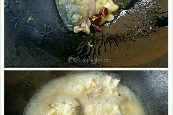 柠檬酸菜鱼的做法图解5