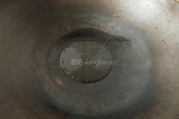 清炒南瓜藤的做法图解6