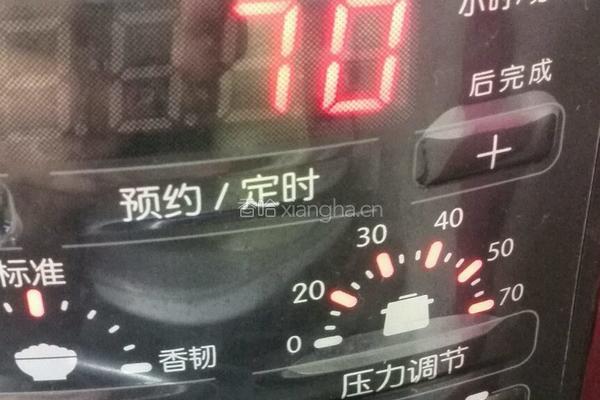 乌梅花云豆的做法图解5