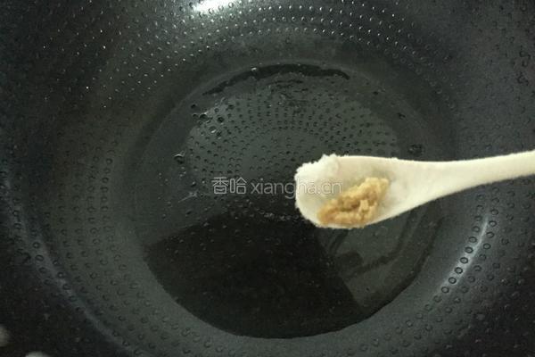 白萝卜盅的做法图解15