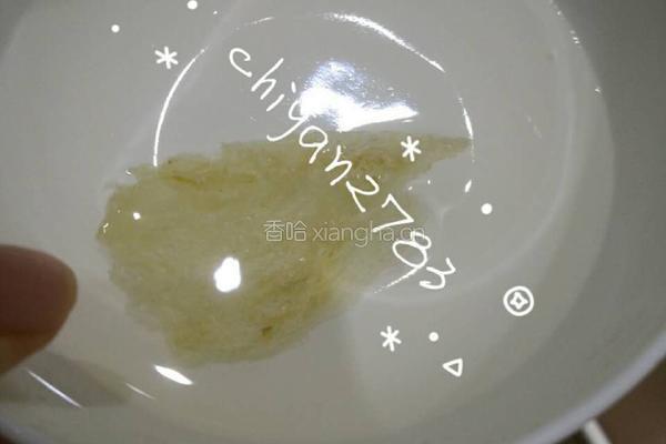 枸杞冰糖燕窝的做法图解1