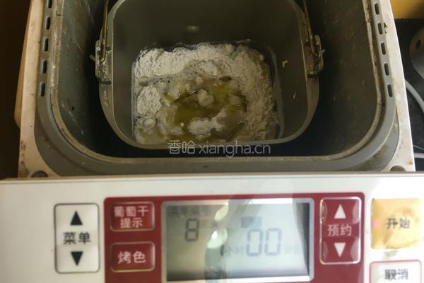 原味贝果的做法图解1