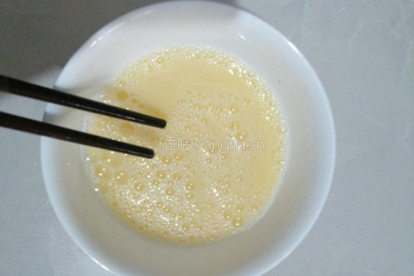 彩椒鸡蛋羹的做法图解3