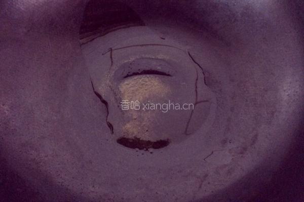 自制豆酱的做法图解1