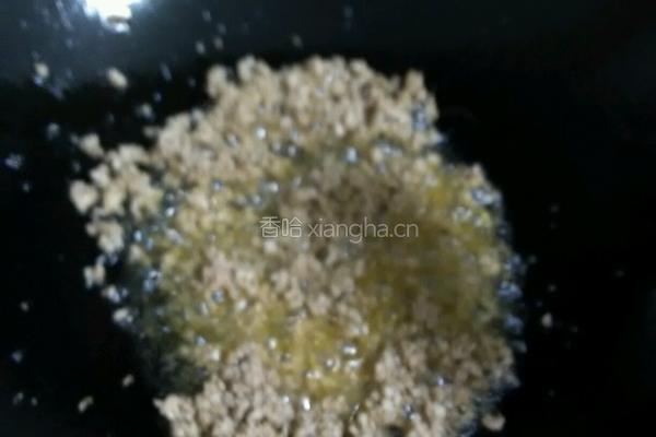 肉沬鸡蛋豆腐的做法图解8