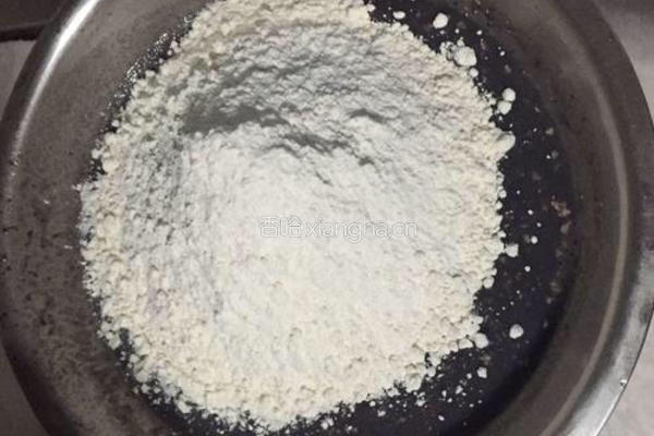 豆浆馒头的做法图解6