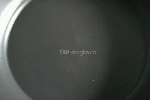 西瓜果酱的做法图解4