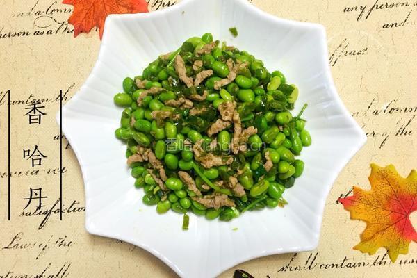 尖椒毛豆炒肉的做法图解12