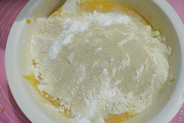 圣女果南瓜发糕的做法图解4