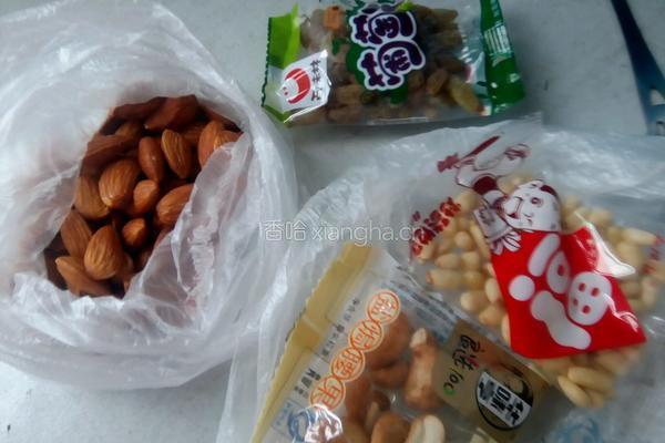 圣女果酸奶坚果的做法图解3