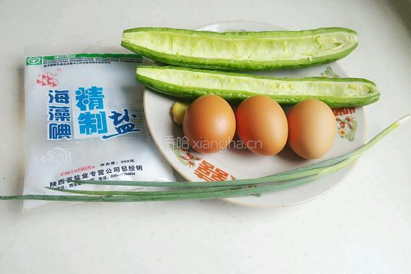苦瓜炒鸡蛋（改良版）的做法图解1