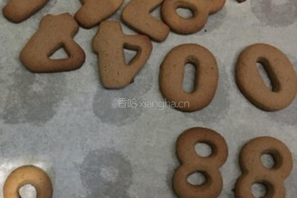 双味数字饼干的做法图解7