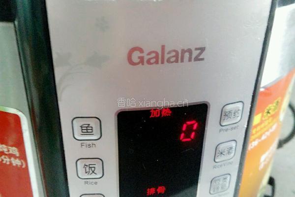 红白萝卜炖排骨的做法图解5