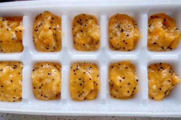 芒果沙冰的做法图解5