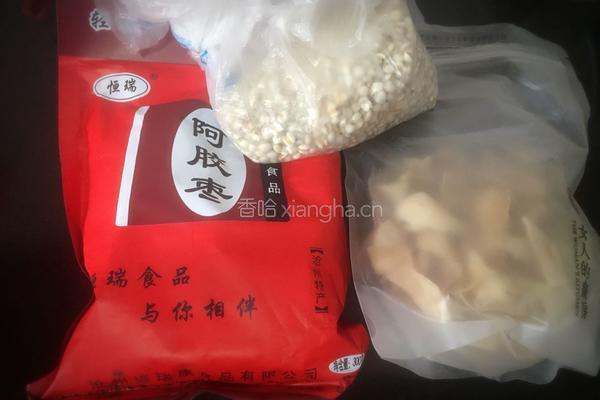 蔓越莓阿胶枣养颜羹的做法图解1