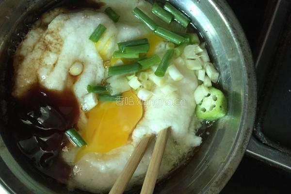 秋葵鸡蛋薯饼的做法图解3