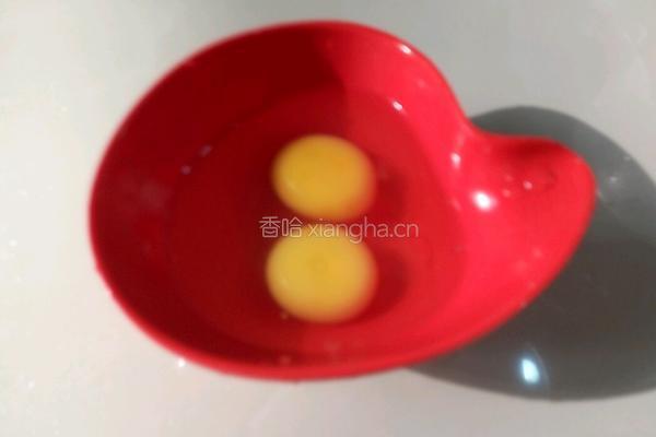 圣女果炒青豆的做法图解3