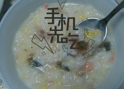 食材菜谱图
