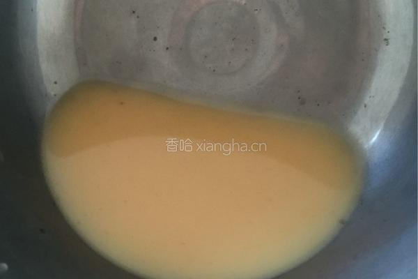 煎荷包蛋(夹馅)的做法图解16