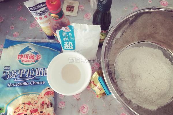 水果披萨的做法图解1