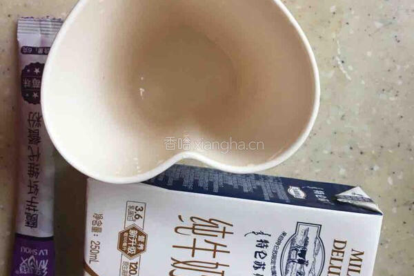 心动128（牛奶冰激凌）的做法图解1