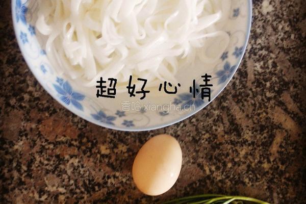 炒河粉的做法图解3