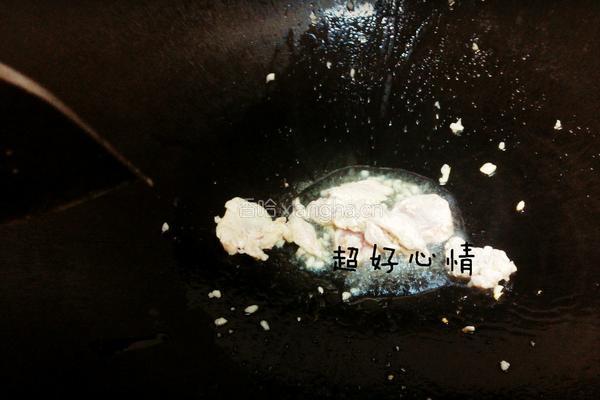 猪肉冬瓜枸杞汤的做法图解4