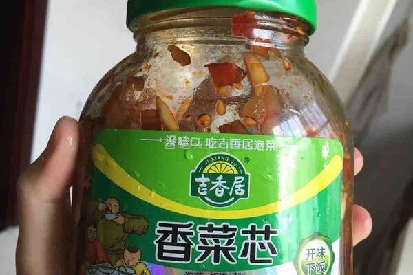 酱菜笨鸡蛋炒饭的做法图解4