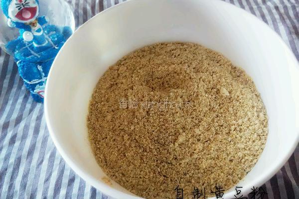 自制黄豆粉的做法图解4
