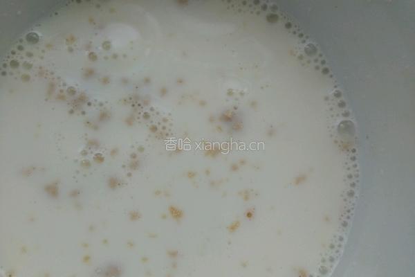 小白菜肉馅包的做法图解1