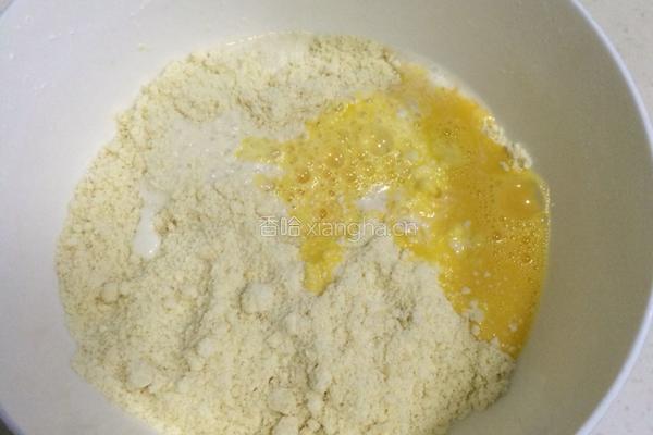 星巴克红豆松饼的做法图解6