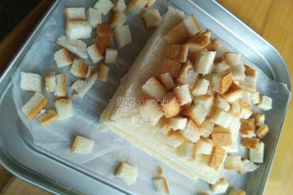 蛋芝三文治的做法图解6