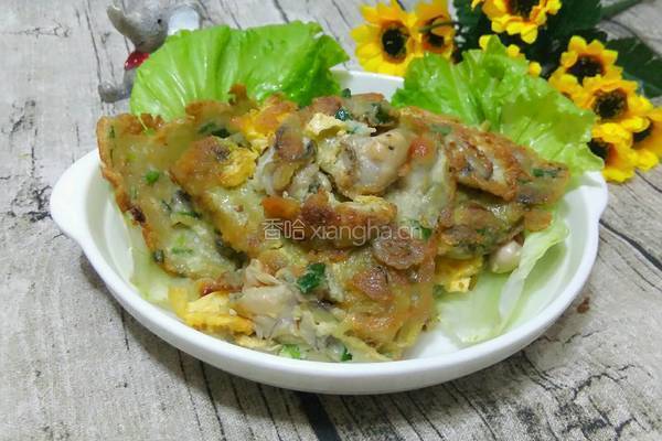 煎牡蛎(蚝烙)