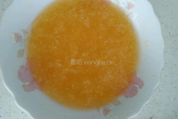 果粒橙冰沙的做法图解3