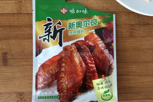 烤鸡翅and薯条的做法图解2