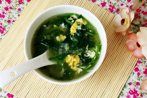 菠菜鸡蛋汤