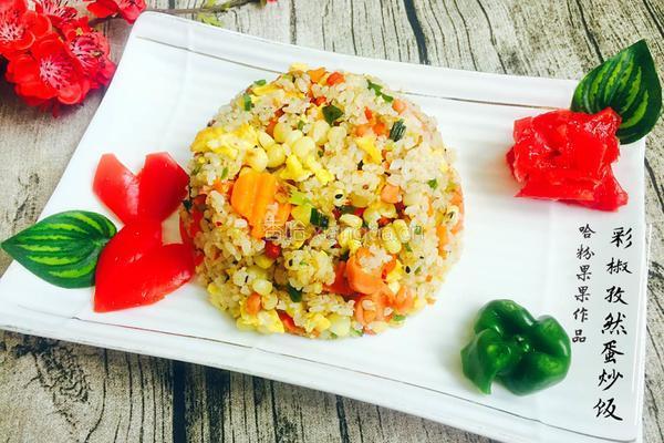 孜然蛋炒饭的做法图解17