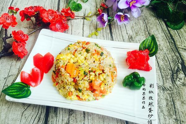 孜然蛋炒饭的做法图解18