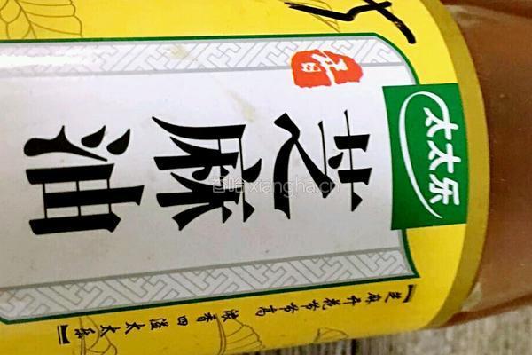 新疆凉粉的做法图解3