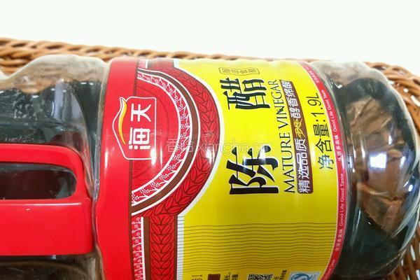 新疆凉粉的做法图解6