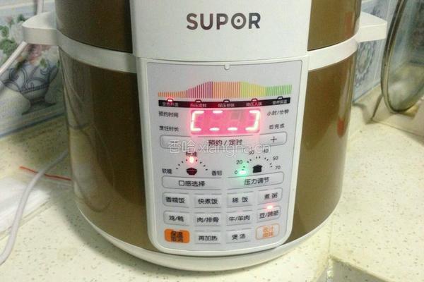 八宝粥的做法图解2