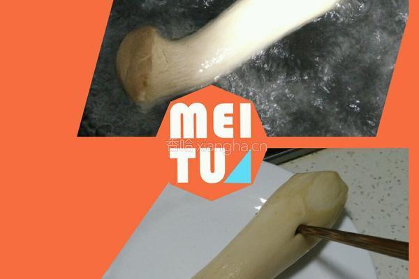彩椒杏鲍菇的做法图解2