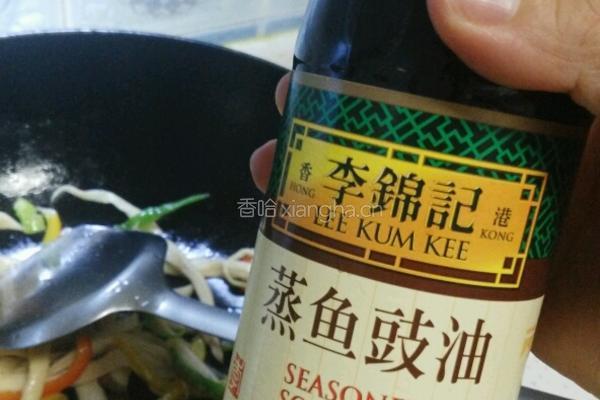彩椒杏鲍菇的做法图解6