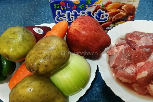 日式咖喱牛腩飯的做法图解1