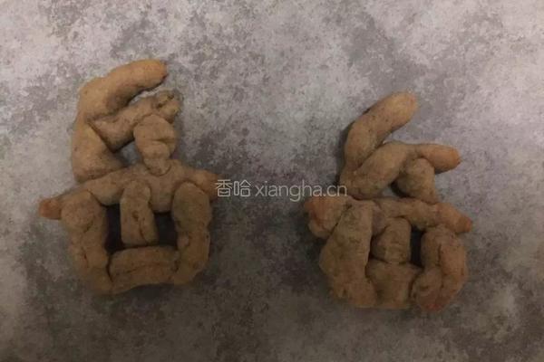数字杂粮饼的做法图解9