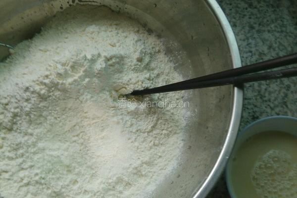 茄子肉包的做法图解1