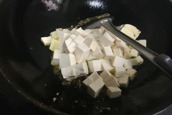 肉末烧豆腐的做法图解3